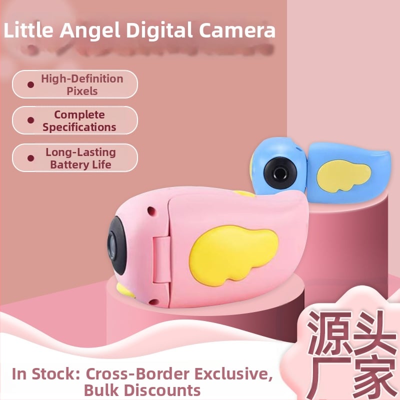 A100 детска цифрова камера — 2.0-инчов LCD екран; памет карта; ABS корпус със силиконов калъф; видеозапис и снимане; непрекъснат режим на снимане