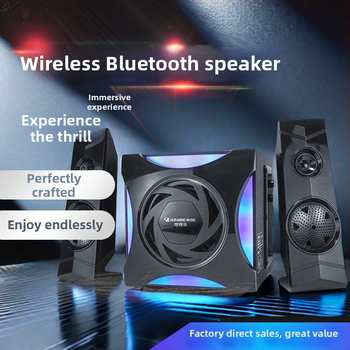 Počítačové reproduktory 2.1, 60W, Bluetooth 5.2, USB prehrávanie, slot na kartu, MP3 prehrávanie