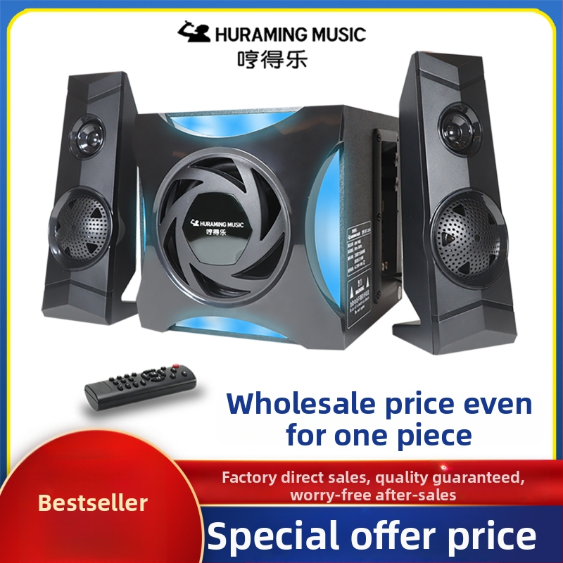 Počítačové reproduktory 2.1, 60W, Bluetooth 5.2, USB prehrávanie, slot na kartu, MP3 prehrávanie