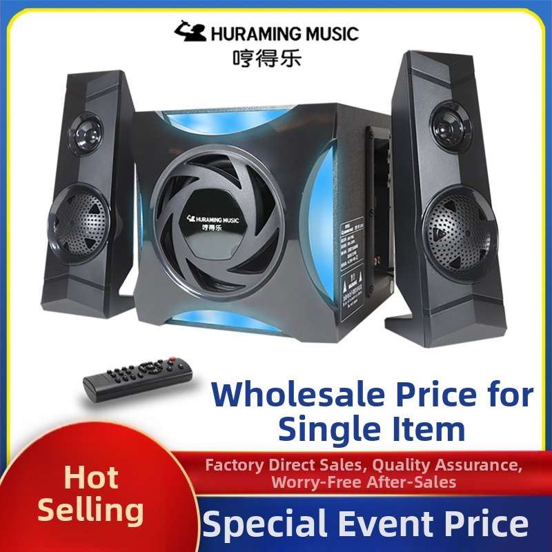 Počítačové reproduktory 2.1, 60W, Bluetooth 5.2, USB prehrávanie, slot na kartu, MP3 prehrávanie