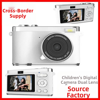 CCD skaitmeninė kamera su dvigubu objektyvu, 8x optinis priartinimas, 2,4 colių LCD, 1080p raiška, MicroSD saugykla, naktinė fotografija