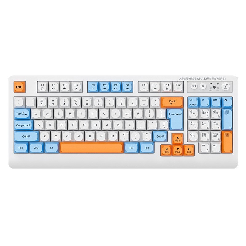 AI pametna tipkovnica sa tri načina: USB-C žična, 2.4G bežična, Bluetooth – 104 tipke, ergonomska, prilagodba OEM/ODM