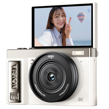 Patriotism E9 be veidrodinės kameros su 3,0 colių LCD, 20x optinis priartinimas, CMOS jutiklis — pradedantiesiems