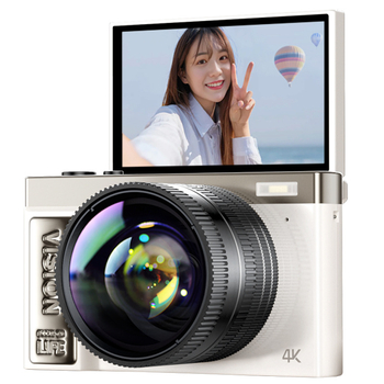 Patriotism E9 be veidrodinės kameros su 3,0 colių LCD, 20x optinis priartinimas, CMOS jutiklis — pradedantiesiems