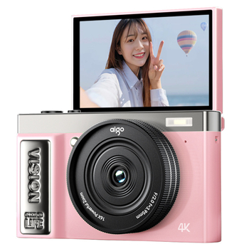 Patriotism E9 be veidrodinės kameros su 3,0 colių LCD, 20x optinis priartinimas, CMOS jutiklis — pradedantiesiems