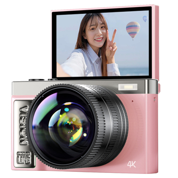 Patriotism E9 be veidrodinės kameros su 3,0 colių LCD, 20x optinis priartinimas, CMOS jutiklis — pradedantiesiems