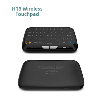 H18 Mini tastatūra ar bezvadu Air Mouse – 2.4G, USB, 1600 DPI, darbības attālums 20 m, svars 0,22 kg