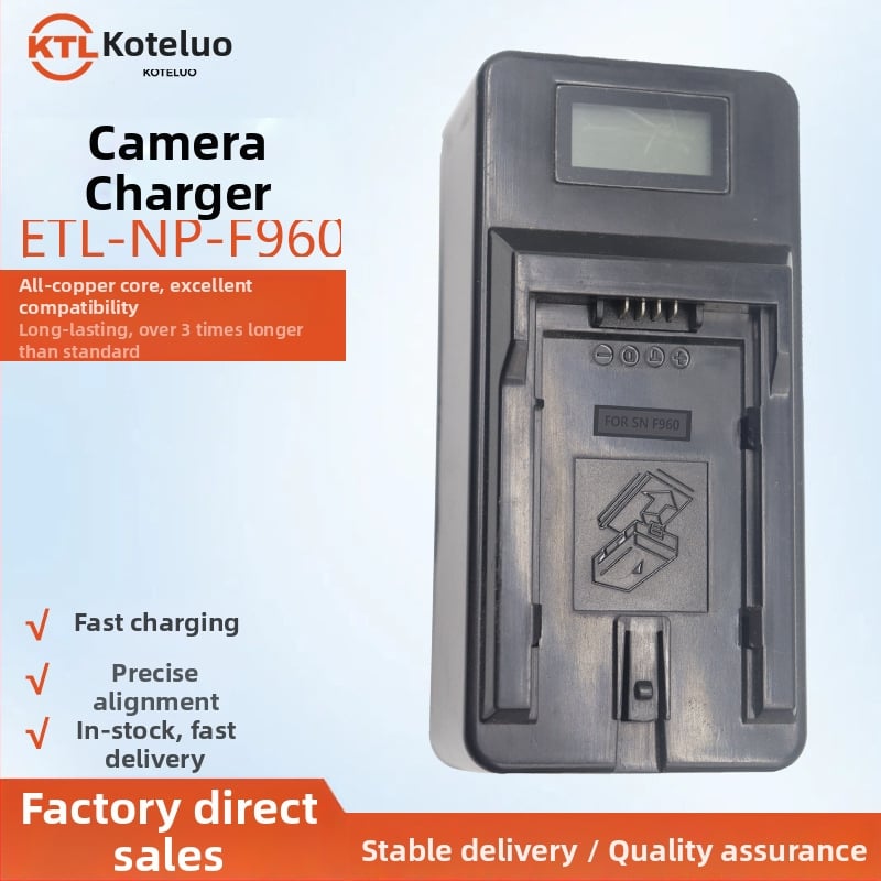Fotoaparato įkroviklis F960, suderinamas su Canon, Sony, Samsung ir kitomis prekinėmis ženklais; Li-Po baterijų palaikymas; ABS korpusas; su indikatoriumi