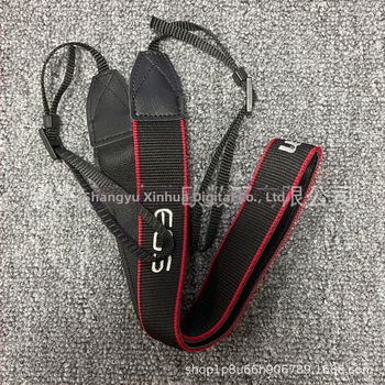 Peties diržas Canon EOS be veidrodinės kameros R50, M100, M200, M50