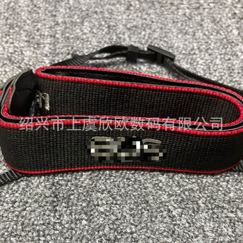 Peties diržas Canon EOS be veidrodinės kameros R50, M100, M200, M50