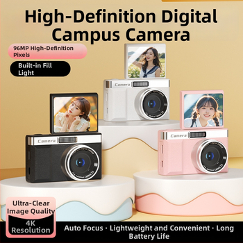 CCD skaitmeninė kamera su pasukamu ekranu; 24 MP+ CCD jutiklis; 8x skaitmeninis priartinimas; maksimali raiška 1280×1024