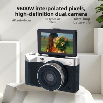 CCD skaitmeninis fotoaparatas su 5K vaizdo įrašu, 21MP, 16x optinis priartinimas, makro režimas, elektroninė vaizdo stabilizacija