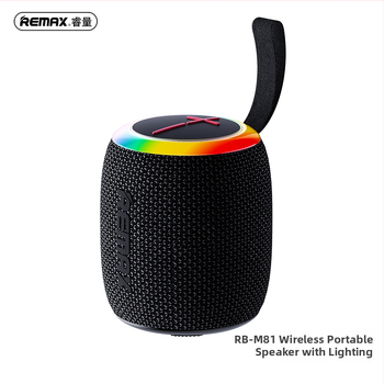 Bezdrôtový vonkajší reproduktor s RGB LED osvetlením, Bluetooth 5.0, IPX7 vodotesný, vstavaná batéria 1000–1200 mAh, výkon 7W