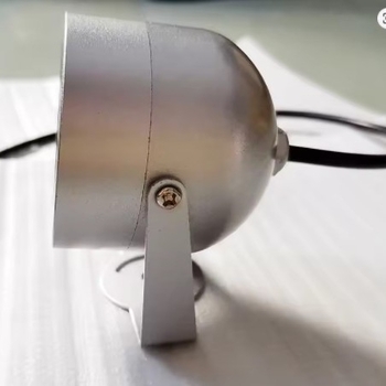 Infračrveno rasvjetno osvjetljenje za kameru, 940 nm, 12V, ispod 10W