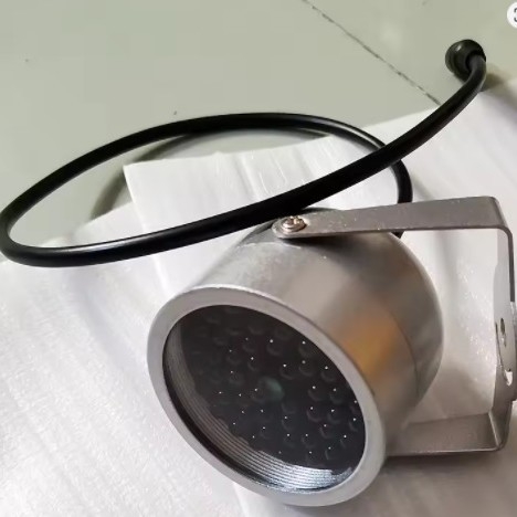 Infračrveno rasvjetno osvjetljenje za kameru, 940 nm, 12V, ispod 10W