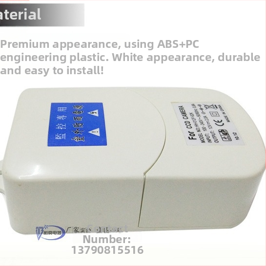 Bright Generator 12V 2A Napájanie pre dohľadovú kameru, vonkajšia nepremokavá, prepínací adaptér, podporuje jednotkové rozloženie