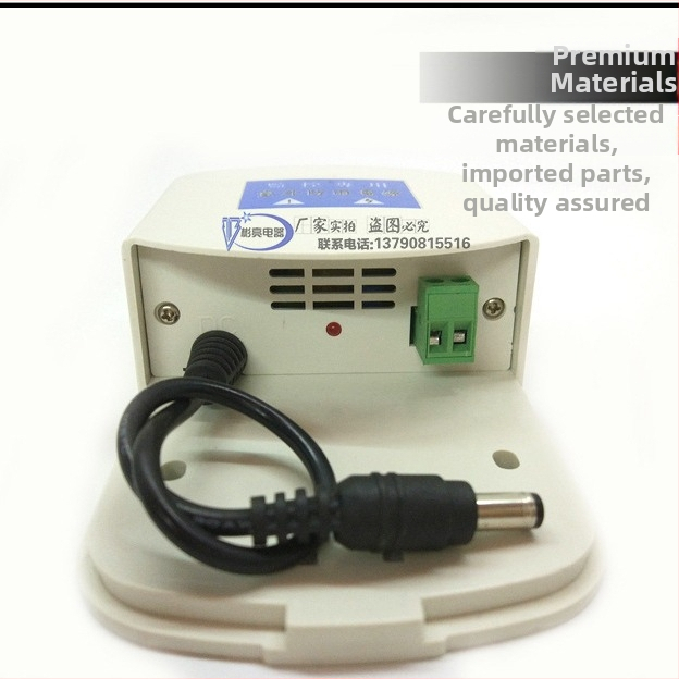 Bright Generator 12V 2A Napájanie pre dohľadovú kameru, vonkajšia nepremokavá, prepínací adaptér, podporuje jednotkové rozloženie