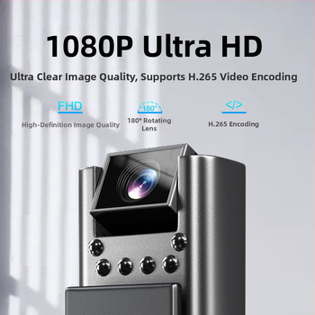 Road Eslite Policijska nosiva kamera za snimanje, CMOS senzor, 10x optički zoom, model B7