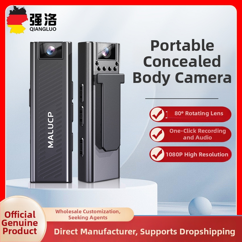 Road Eslite Policijska nosiva kamera za snimanje, CMOS senzor, 10x optički zoom, model B7