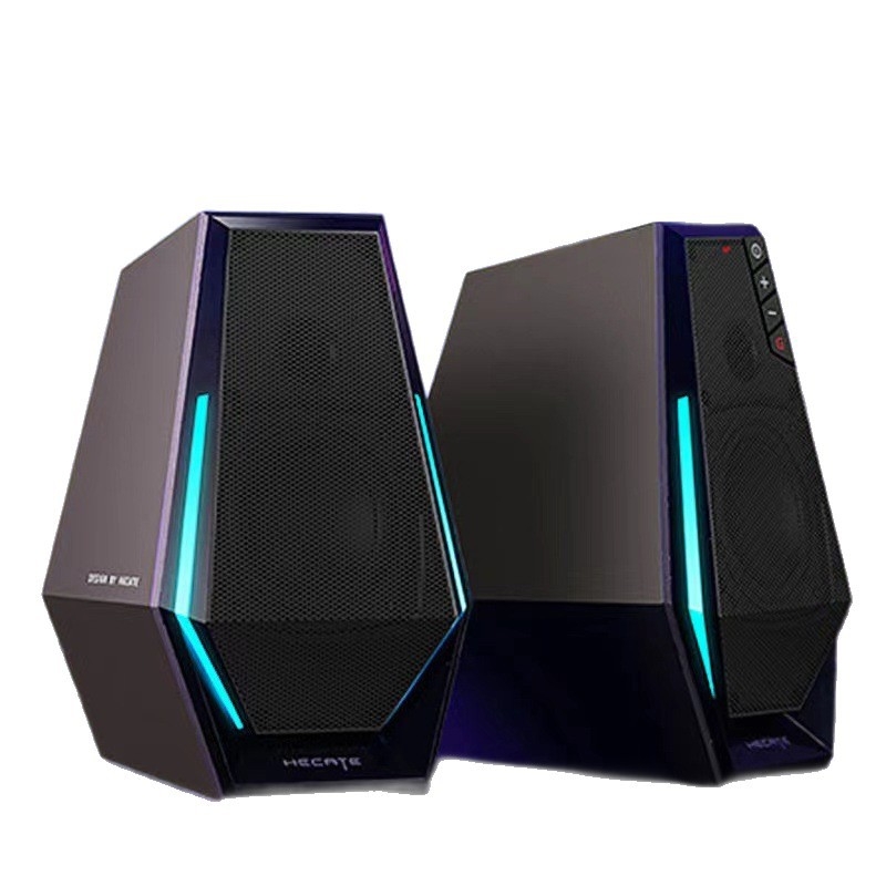 Edifier G1500 Bluetooth stolni zvučnici za računar (2-kanalno stereo, Bluetooth 5.3, 2 zvučnika)