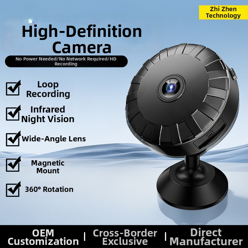 Dohľadová kamera s HD nočným videním, bezdrôtová WiFi kamera, batériové napájanie, vzdialené monitorovanie cez mobilný telefón, ukladanie na TF kartu, model A14