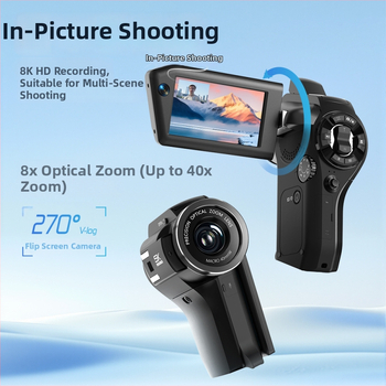 DV kamera s Cmoss senzorom, 40x optički zum, 6400 piksela, podrška 1080p, elektronička stabilizacija slike