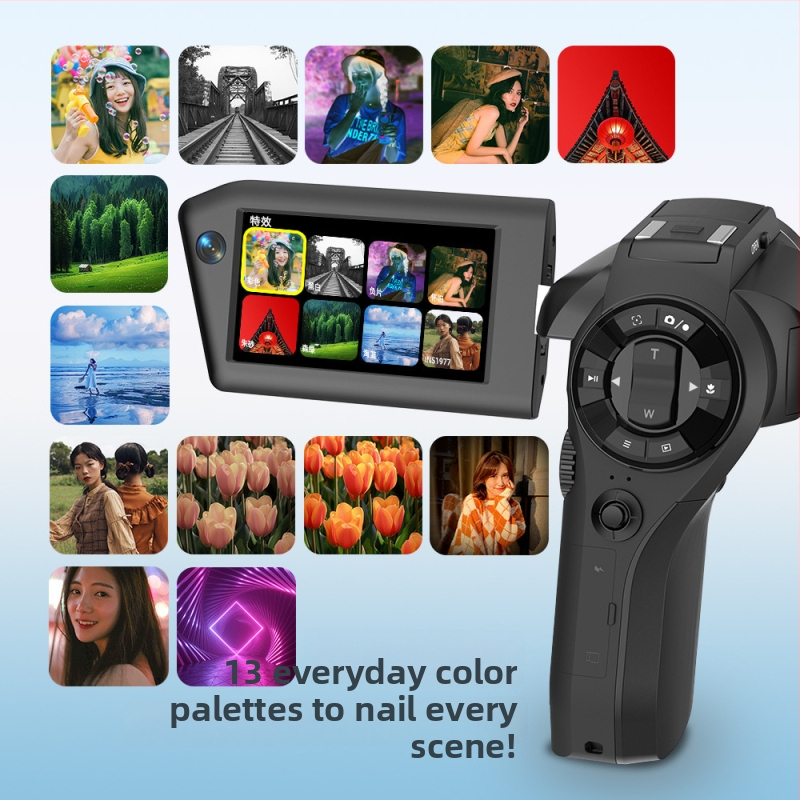 DV kamera s Cmoss senzorom, 40x optički zum, 6400 piksela, podrška 1080p, elektronička stabilizacija slike