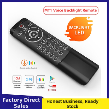 MT1 Bezvadu lidojošā pele ar mini tastatūru un balss tālvadības pulti Android set-top boxam