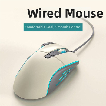 Vadu spēļu pele ar 8 pogām un LED apgaismojumu, DPI četrās pakāpēs datoram un klēpjdatoram