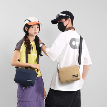 Muška crossbody torba preko ramena — ulični stil, vodootporna, ultralagana, Oxford platno, podstava od poliestera