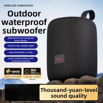 Boxă Bluetooth cu răspuns în frecvență 60Hz–15kHz, SNR ≥70dB, baterie încorporată 800–1000mAh, putere nominală 5W