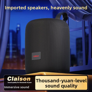 Boxă Bluetooth cu răspuns în frecvență 60Hz–15kHz, SNR ≥70dB, baterie încorporată 800–1000mAh, putere nominală 5W