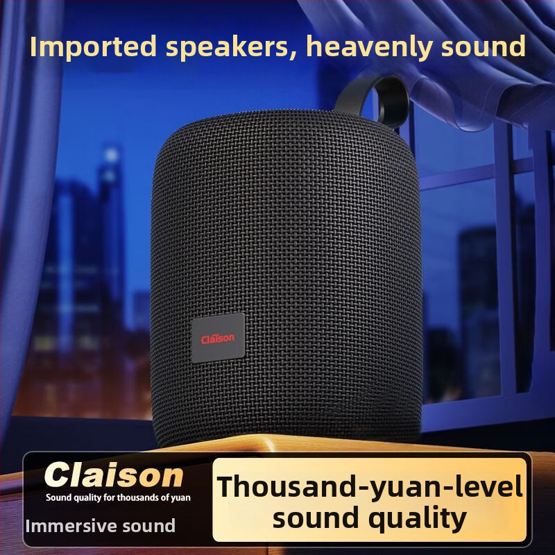 Boxă Bluetooth cu răspuns în frecvență 60Hz–15kHz, SNR ≥70dB, baterie încorporată 800–1000mAh, putere nominală 5W