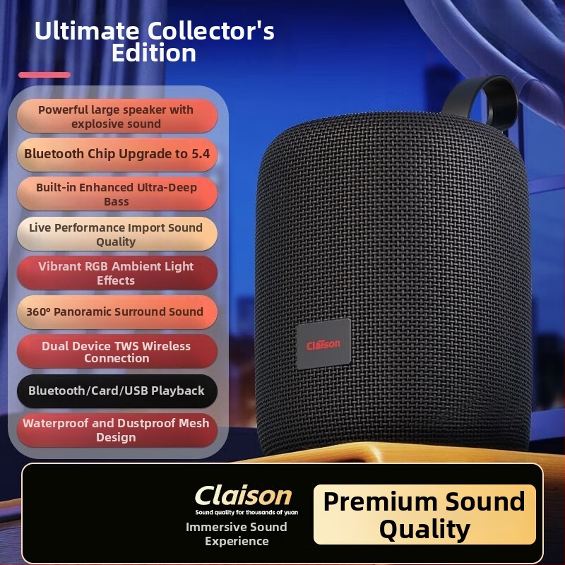 Boxă Bluetooth cu răspuns în frecvență 60Hz–15kHz, SNR ≥70dB, baterie încorporată 800–1000mAh, putere nominală 5W