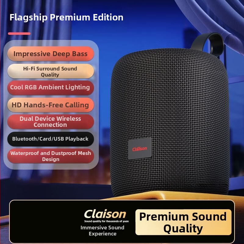 Boxă Bluetooth cu răspuns în frecvență 60Hz–15kHz, SNR ≥70dB, baterie încorporată 800–1000mAh, putere nominală 5W