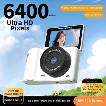 Ψηφιακή κάμερα με αναδιπλούμενη οθόνη, CCD αισθητήρας, 24 MP+, 16x οπτικό ζουμ, Wi‑Fi μετάδοση, ηλεκτρονική σταθεροποίηση