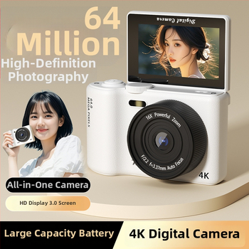 Ψηφιακή κάμερα με αναδιπλούμενη οθόνη, CCD αισθητήρας, 24 MP+, 16x οπτικό ζουμ, Wi‑Fi μετάδοση, ηλεκτρονική σταθεροποίηση