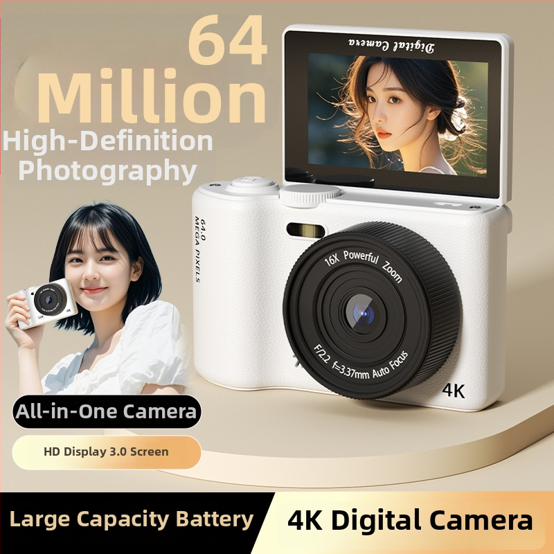 Ψηφιακή κάμερα με αναδιπλούμενη οθόνη, CCD αισθητήρας, 24 MP+, 16x οπτικό ζουμ, Wi‑Fi μετάδοση, ηλεκτρονική σταθεροποίηση