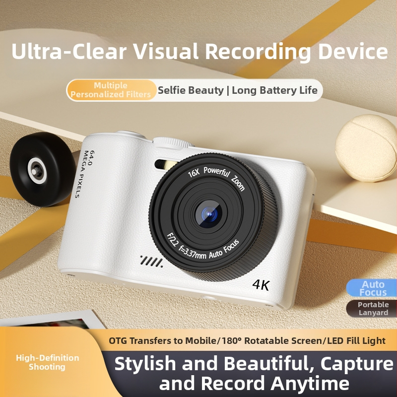 Ψηφιακή κάμερα με αναδιπλούμενη οθόνη, CCD αισθητήρας, 24 MP+, 16x οπτικό ζουμ, Wi‑Fi μετάδοση, ηλεκτρονική σταθεροποίηση