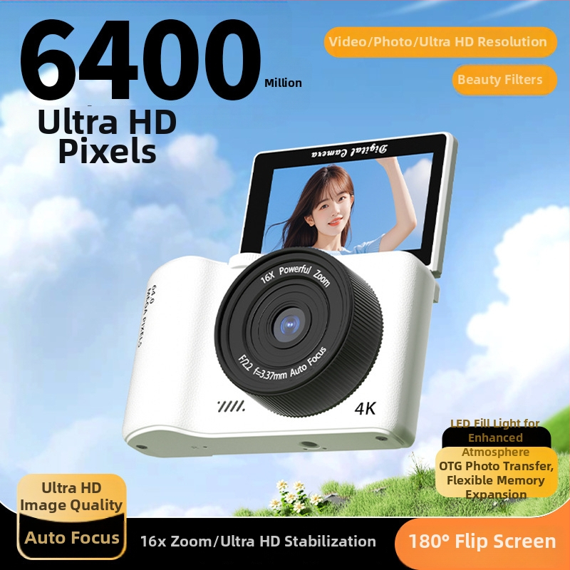 Ψηφιακή κάμερα με αναδιπλούμενη οθόνη, CCD αισθητήρας, 24 MP+, 16x οπτικό ζουμ, Wi‑Fi μετάδοση, ηλεκτρονική σταθεροποίηση