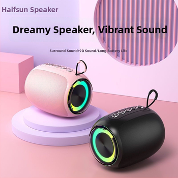 Bezdrôtový Bluetooth reproduktor so silným subwooferom, vysoká kvalita zvuku (Bluetooth, 100 Hz–20 kHz, SNR ≥70 dB, IPX7, ABS puzdro)