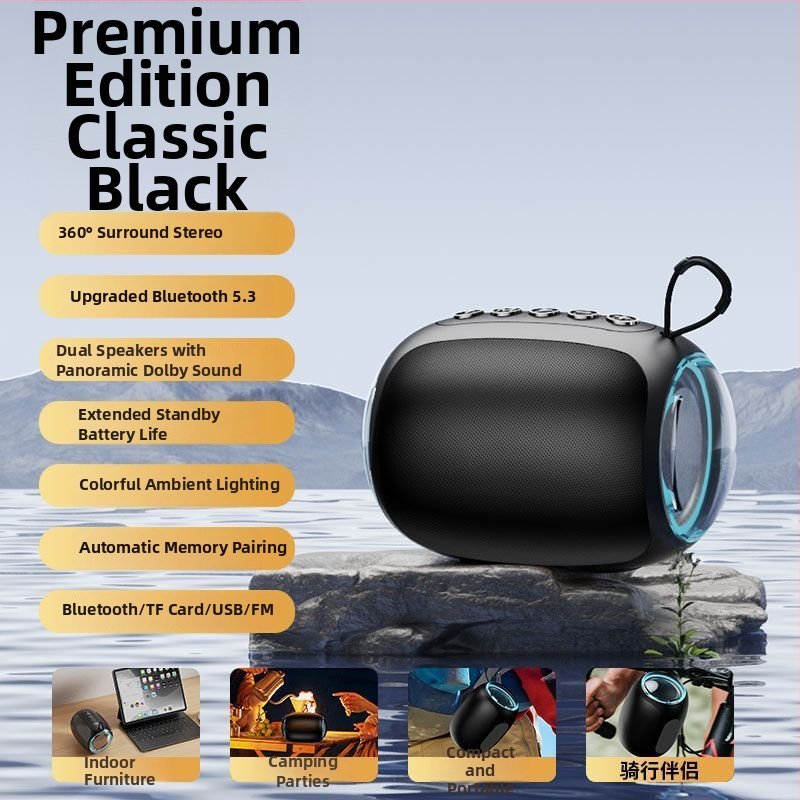 Bezdrôtový Bluetooth reproduktor so silným subwooferom, vysoká kvalita zvuku (Bluetooth, 100 Hz–20 kHz, SNR ≥70 dB, IPX7, ABS puzdro)