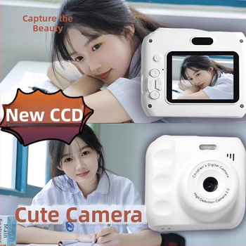 Dječja digitalna kamera H1 serije s 8x optičkim zumom, 48 MP senzor, TF kartica za pohranu, elektronička stabilizacija slike