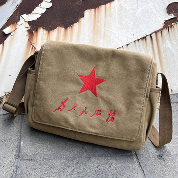 Muška torba preko ramena od Oxford platna, podstava od kanvasa, stil književnog kineskog dizajna, otporna na habanje, za svakodnevnu upotrebu