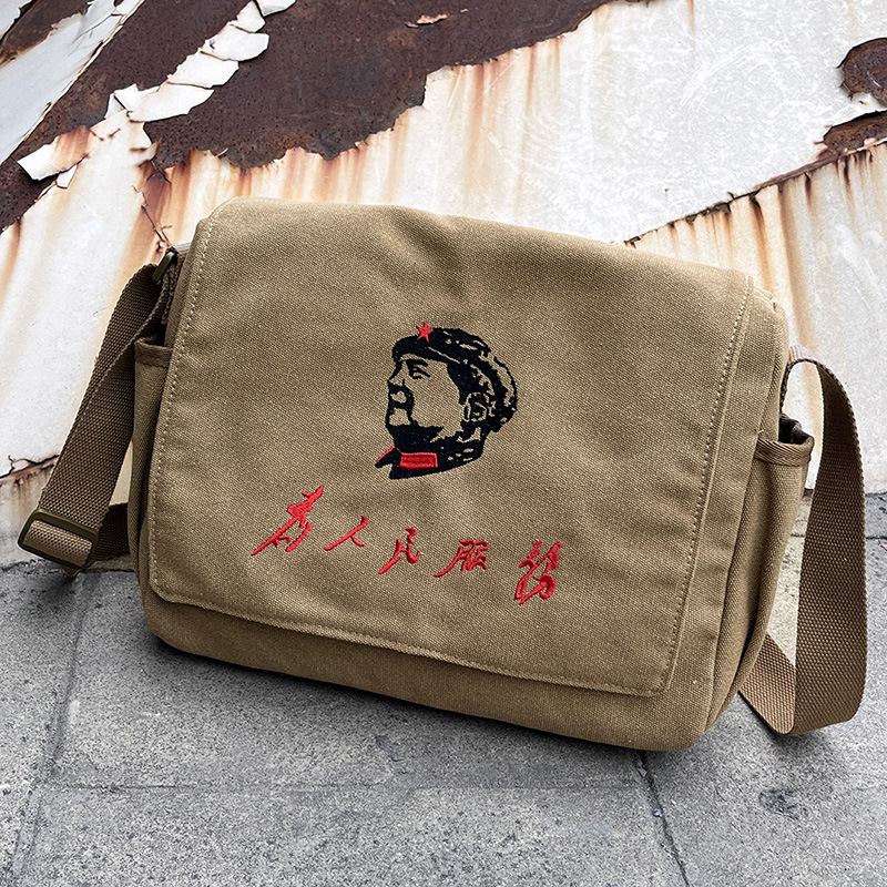 Muška torba preko ramena od Oxford platna, podstava od kanvasa, stil književnog kineskog dizajna, otporna na habanje, za svakodnevnu upotrebu