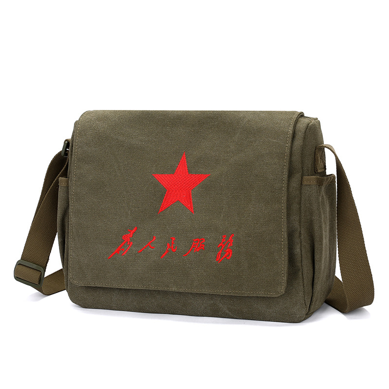 Muška torba preko ramena od Oxford platna, podstava od kanvasa, stil književnog kineskog dizajna, otporna na habanje, za svakodnevnu upotrebu