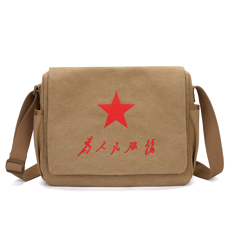 Muška torba preko ramena od Oxford platna, podstava od kanvasa, stil književnog kineskog dizajna, otporna na habanje, za svakodnevnu upotrebu