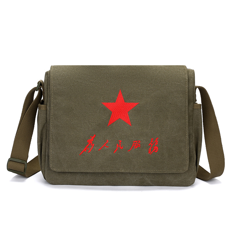 Muška torba preko ramena od Oxford platna, podstava od kanvasa, stil književnog kineskog dizajna, otporna na habanje, za svakodnevnu upotrebu