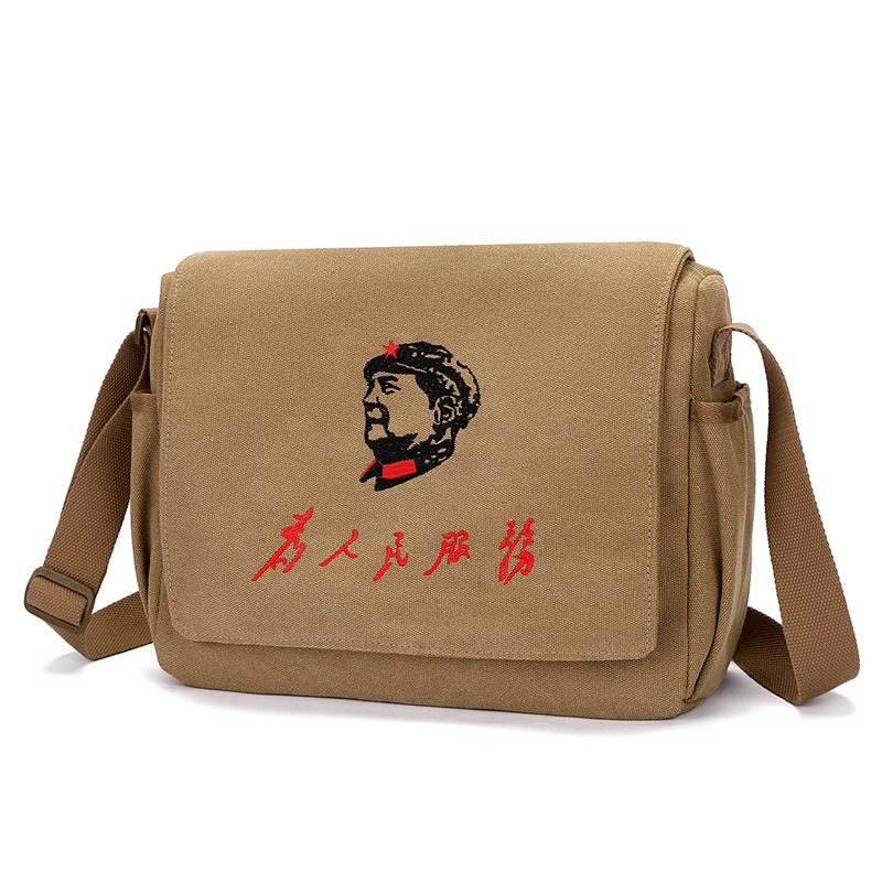 Muška torba preko ramena od Oxford platna, podstava od kanvasa, stil književnog kineskog dizajna, otporna na habanje, za svakodnevnu upotrebu