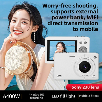 CCD digitalna kamera s Wi‑Fi, 64MP CCD senzor, 16x optički zum, periskopski objektiv, maksimalna razlučivost 6144×4080